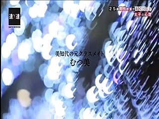 SWITCH　東出昌大　朝井リョウ