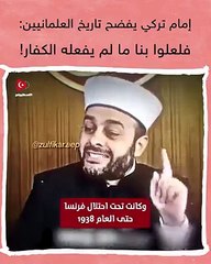 Ümit Özdağ'dan, Konakçı'ya "Hak ettiği İstiklal Mahkemesi'nde yargılanmak" tepkisi