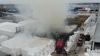 Kağıt fabrikası yandı
