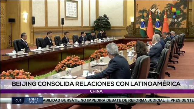Edición Central 07-06: China fortalece las relaciones de cooperación con Brasil, Venezuela y Cuba