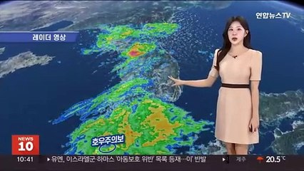 [날씨] 주말 전국 강한 비…한낮 더위 주춤