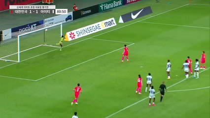 Jeneriklik gol atan Güney Koreli futbolcu utancından sevinmedi