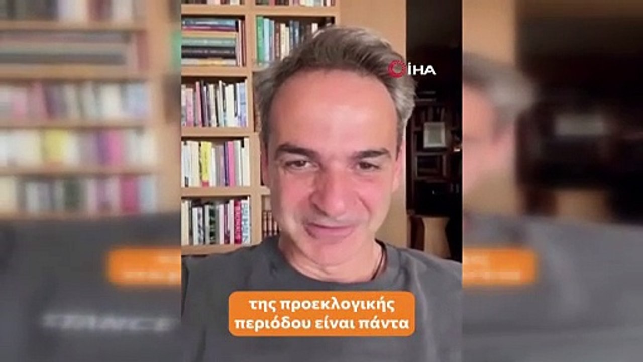 Miçotakis korona oldu