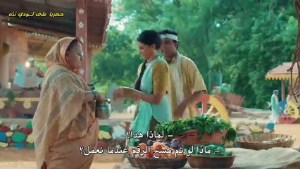 مسلسل الفتاة القروية الحلقة 10مترجمة