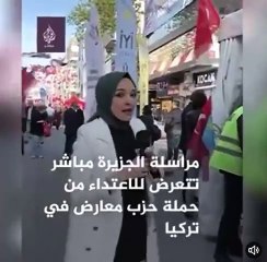 El Cezire’nin Arap muhabiri İYİ Parti standı önünde provokasyon çıkardı. Yakında Türkiye'nin tapusunu isteyecekler