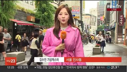 [날씨] 주말 요란한 비, 돌풍 벼락 동반…낮 더위 주춤