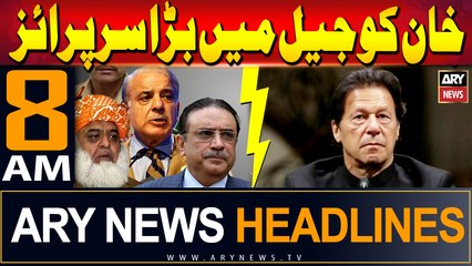 ARY News 8 AM Headlines | 8th June 2024 | Khan mushkill may
