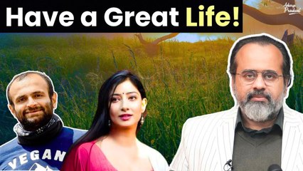 Things you DON'T need to have a great life || Acharya Prashant (2022)