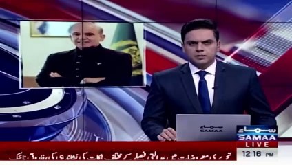 Great News Regarding CPEC _ BIG Development PM Shehbaz Sharif's China Visit _ SAMAA TV