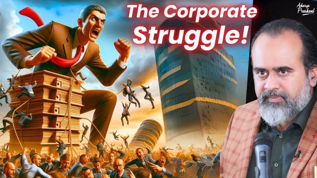 Is Corporate Life Stripping Workers of Their Humanity? || Acharya Prashant (2022)