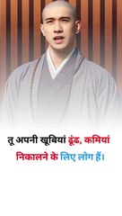 Motivation point first video is to motivate to all you