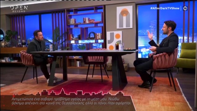 Κωνσταντίνος Αργυρός: Σοκάρει με το σοβαρό πρόβλημα υγείας του - «Μου έβαλαν κορτιζόνη στη σπονδυλική στήλη»