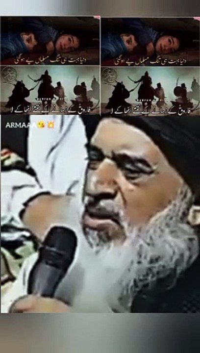 Khadm Hasin Razvi علامہ خادم حسین رضوی کی زندگی کا مختصر احوال #hafizkhadimhussainrizviofficial