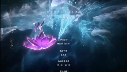 Apotheosis (Ending)  - Theme Song