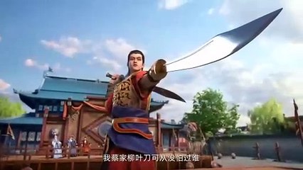 Wind rises in Jinling Ep 6 Multi Sub