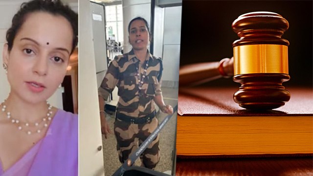 Kangana Ranaut Slapped By CISF Officer Kulwinder Kaur Punishment Reveal, Slap IPC Section & Fine