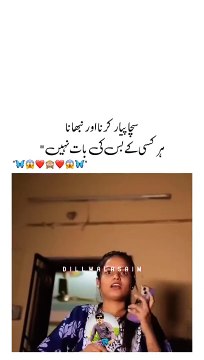 I make very good video to teach people to make people happy if you guys like my video then like follow and share me