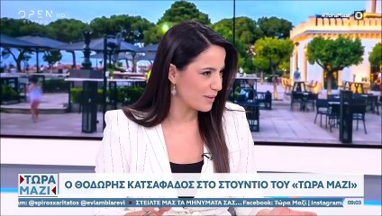 Ευλαμπία Ρέβη: Αποχώρησε από το «Τώρα Μαζί» & σάστισαν όλοι - «Πού πας;»