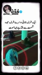 VID-20240607-WA0032