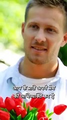 सम्मान क्यों नहीं करते? || आचार्य प्रशांत