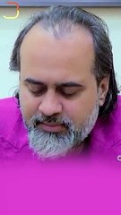 पूजा का अर्थ || आचार्य प्रशांत