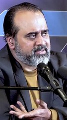 How the World Judges you! || Acharya Prashant