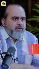 हीरे को मत छोड़िए || आचार्य प्रशांत