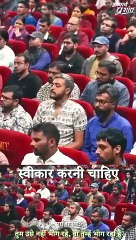 मालिक बनोगे बहुत पिटोगे || आचार्य प्रशांत