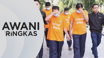 AWANI Ringkas: Disyaki terima rasuah lindungi perniagaan haram