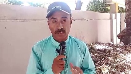 کنجاہ ق تل کیس کی پولیس تفتیش کا پہلا نتیجہ چوھدری سالک کاسیکرٹری  حافظ عقیل بے گناہ قرار مقدمہ سے نام خارجب