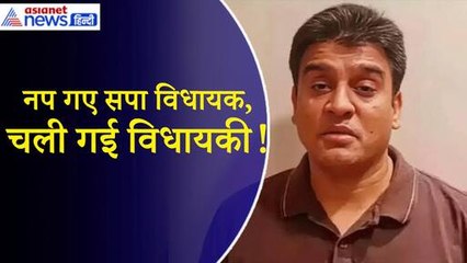 Irfan Solanki News: आखिरकार चली गई विधायकी, नप गए सपा विधायक| Akhilesh Yadav