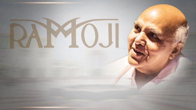 Ramoji జీవిత చరిత్ర.. Ramoji మృతి పట్ల తీవ్ర విచారం వ్యక్తం చేస్తున్న Politician's | Oneindia Telugu