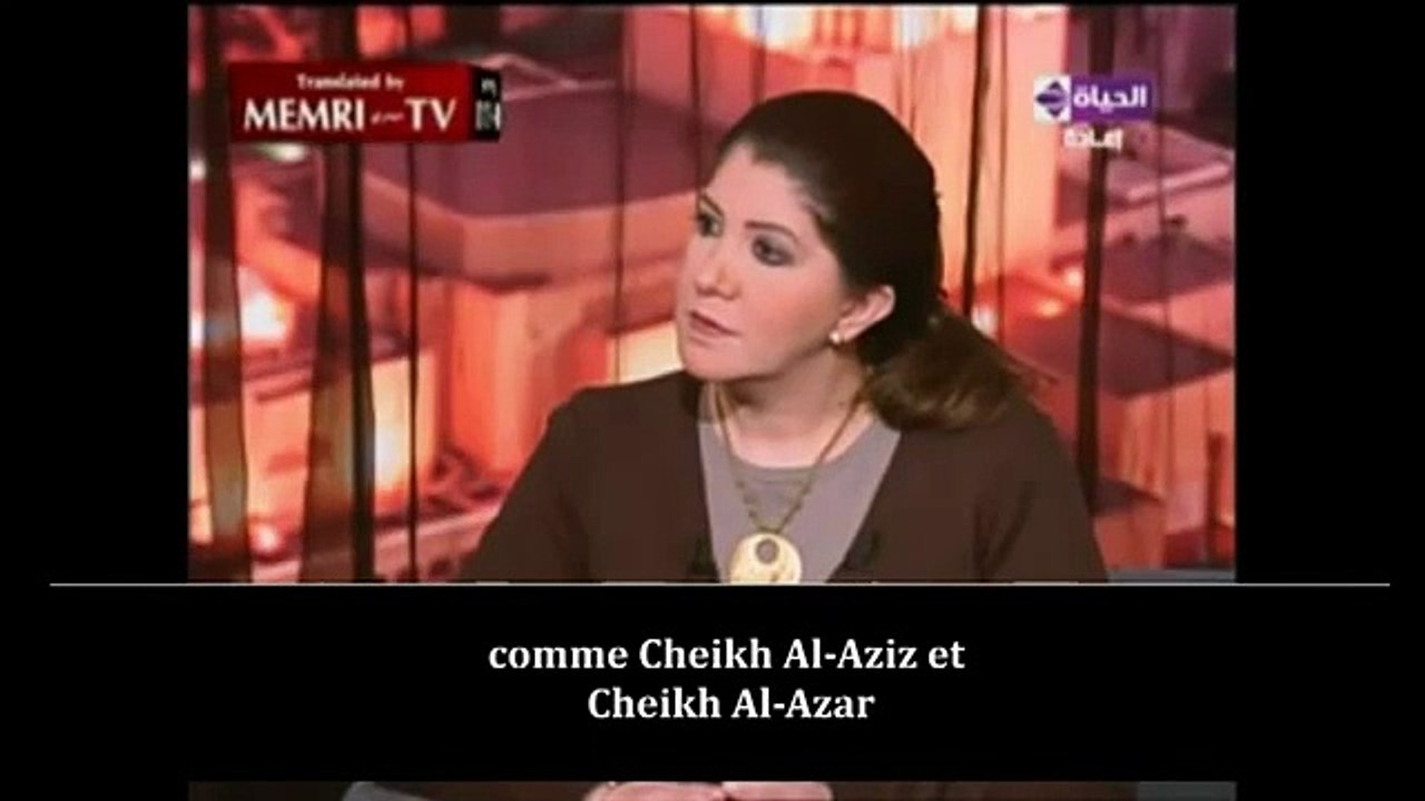 Le cheikh "Youssef Al Qaradawi"