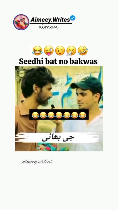 Funny video