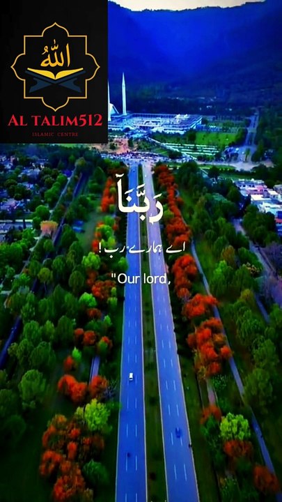 2nd video | Best dua | Prayer to get rid of every problem❤ | quran recitation | short video quran recition |  solve every problem | surah ke tilawat | most beautiful quran  recitation | popular video | dailymtion video | promate this video