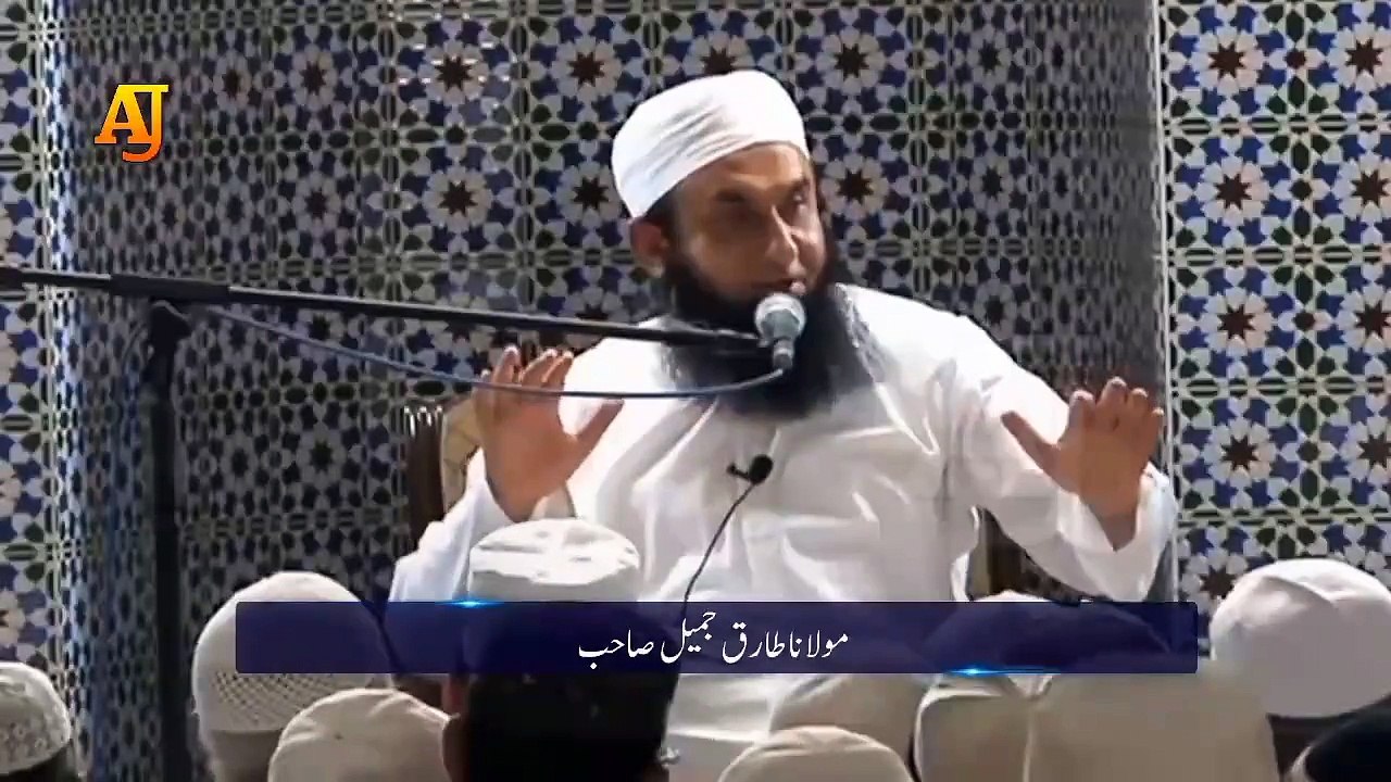 Mout K Bad Kia Huga_ A Great Life Changing Bayan _ Maulana Tariq Jameel Latest Bayan July 19, 2018~2