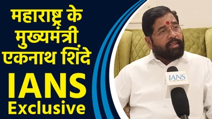 PM Modi के तीसरी बार प्रधानमंत्री बनने, Maharashtra के चुनावी नतीजों पर CM Eknath Shinde Exclusive