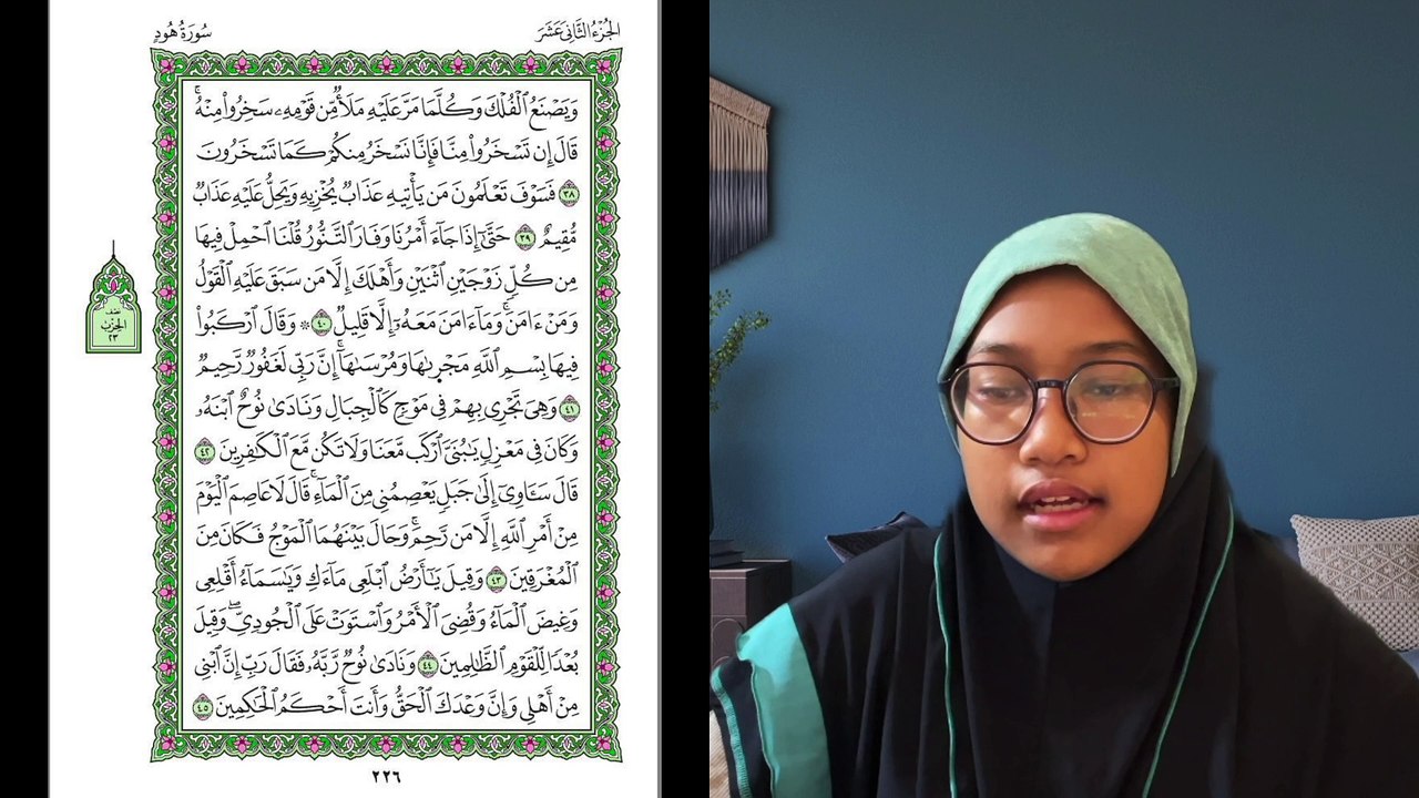 Ngaji Dengan Wan - Aisyah ms 226 Hud 38 - 45 سورة هود