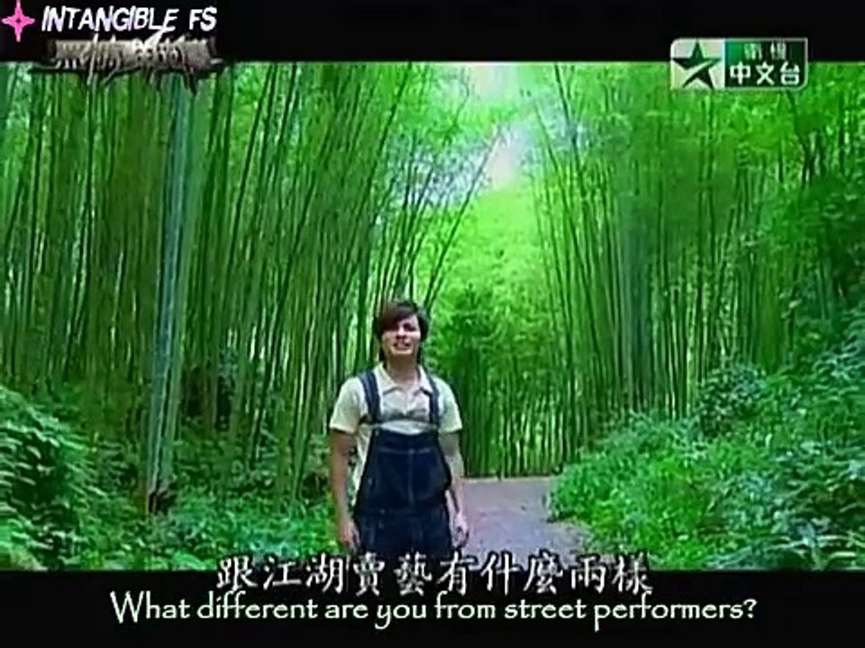 The Legend Of Brown Sugar Chivalries Episode 1 English Sub