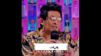 Barkat_Uzmi_New_Comedy_Video___Most_Funny_Videos_#barkatuzmi_#barkat_#funnyvideo(360p)