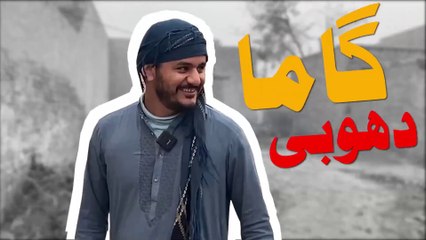 Zalim Chaudhary Ka Anjaam ｜｜ Moral Story ｜｜ BWP Royals