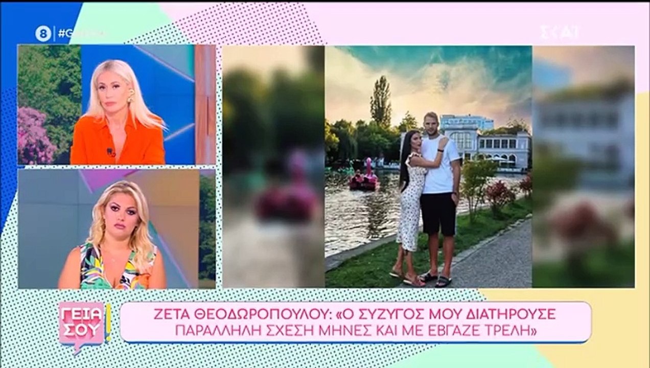 Ταχτσίδης: Σπάει τη σιωπή του & μιλά για πρώτη φορά για τον χωρισμό του με τη Θεοδωροπούλου