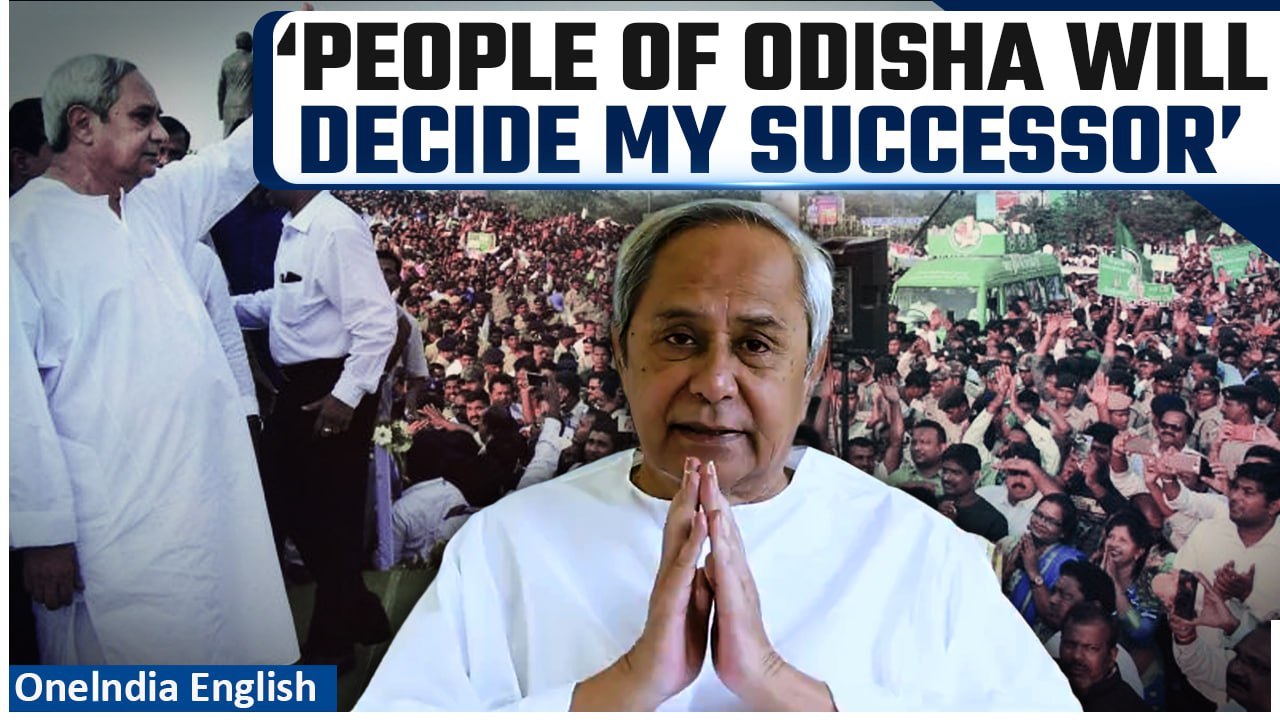 Odisha Election Result: Naveen Patnaik Accepts Defeat, Says ‘People Of Odisha Are My Family’