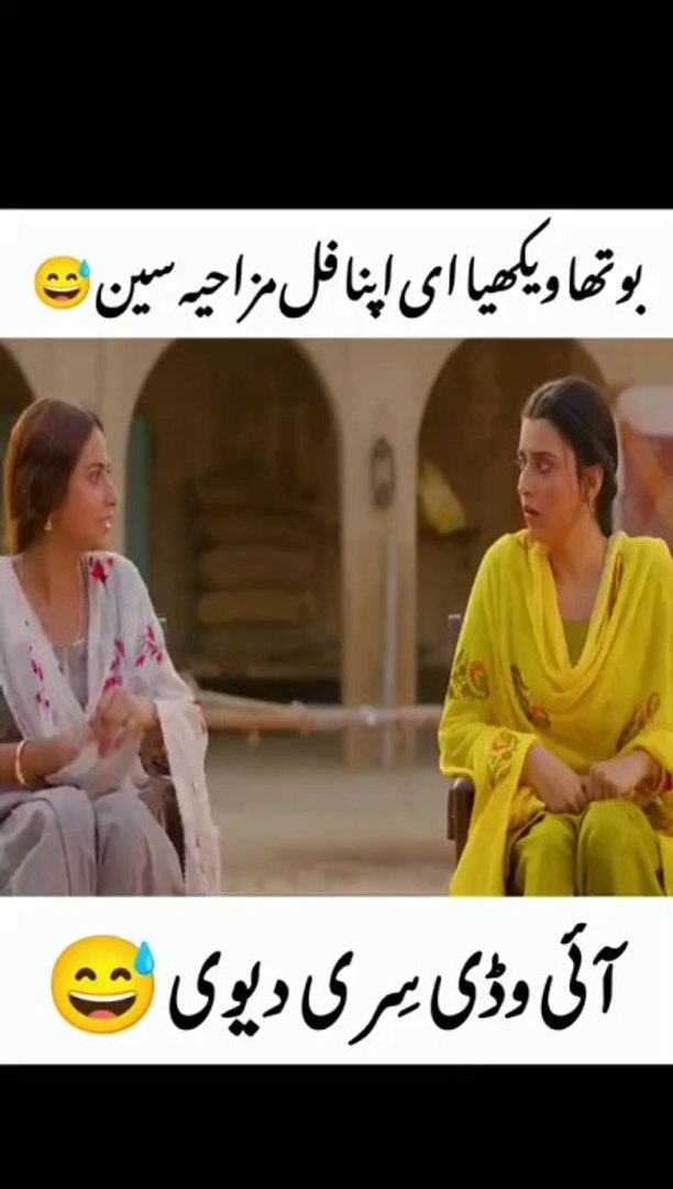 Comedy