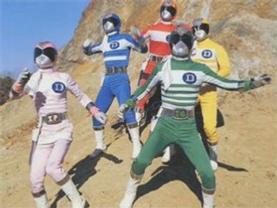 Denjiman new full opening vo