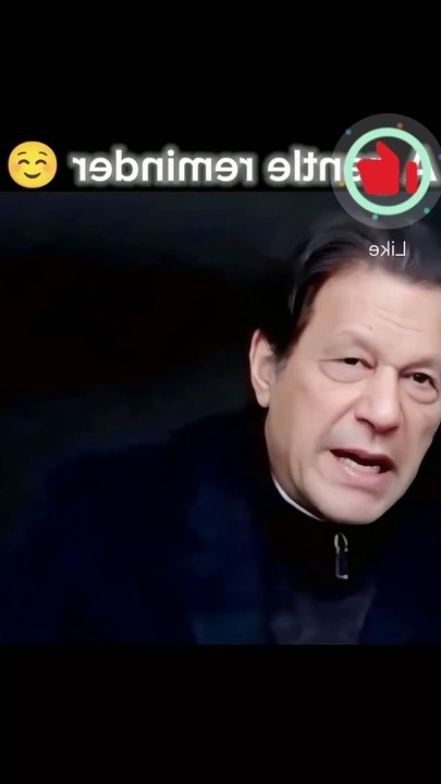 Support Imran Khan