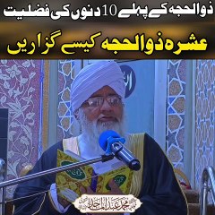VID-20240607-WA0071