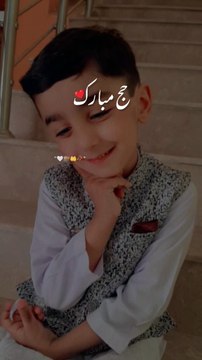 Islamic# zulhajj# kids# trending# viral# for you page# grow# shorts# reel