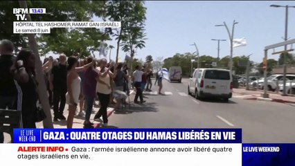 Скачать видео: Gaza: la joie des Israéliens après la libération de quatre otages du Hamas