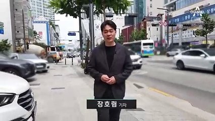 [사건현장 360]퀵배송 해주는 위조번호판…처벌은 솜방망이